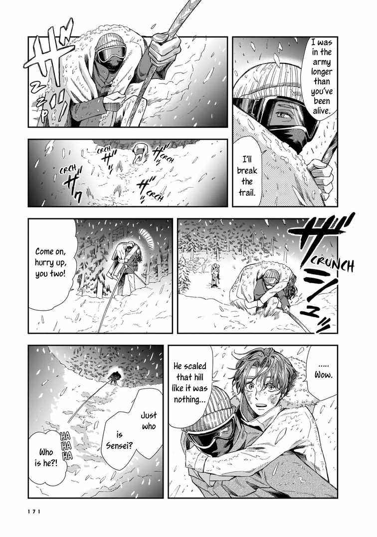 Hotel Metsäpeura e Youkoso Chapter 5 - Page 23