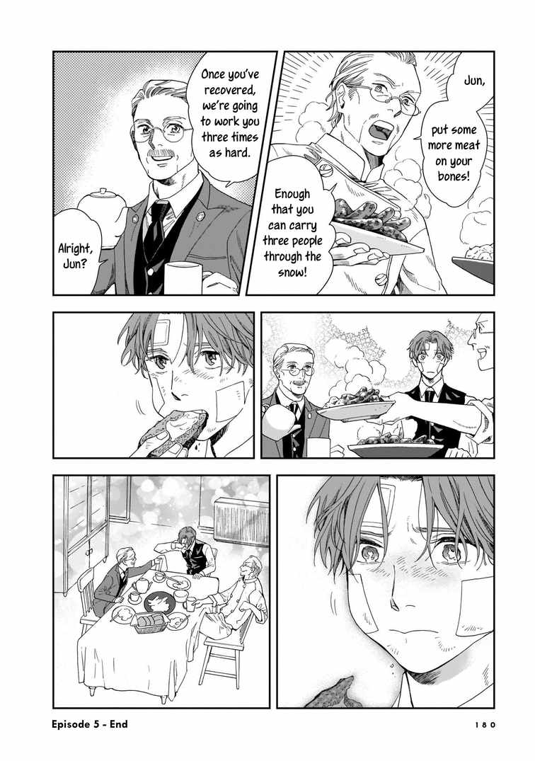 Hotel Metsäpeura e Youkoso Chapter 5 - Page 32
