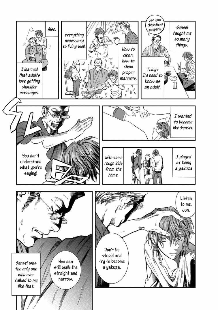 Hotel Metsäpeura e Youkoso Chapter 5 - Page 7