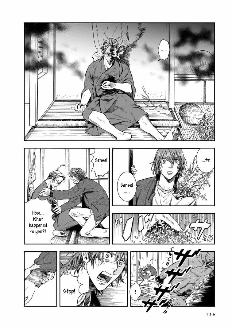 Hotel Metsäpeura e Youkoso Chapter 5 - Page 8