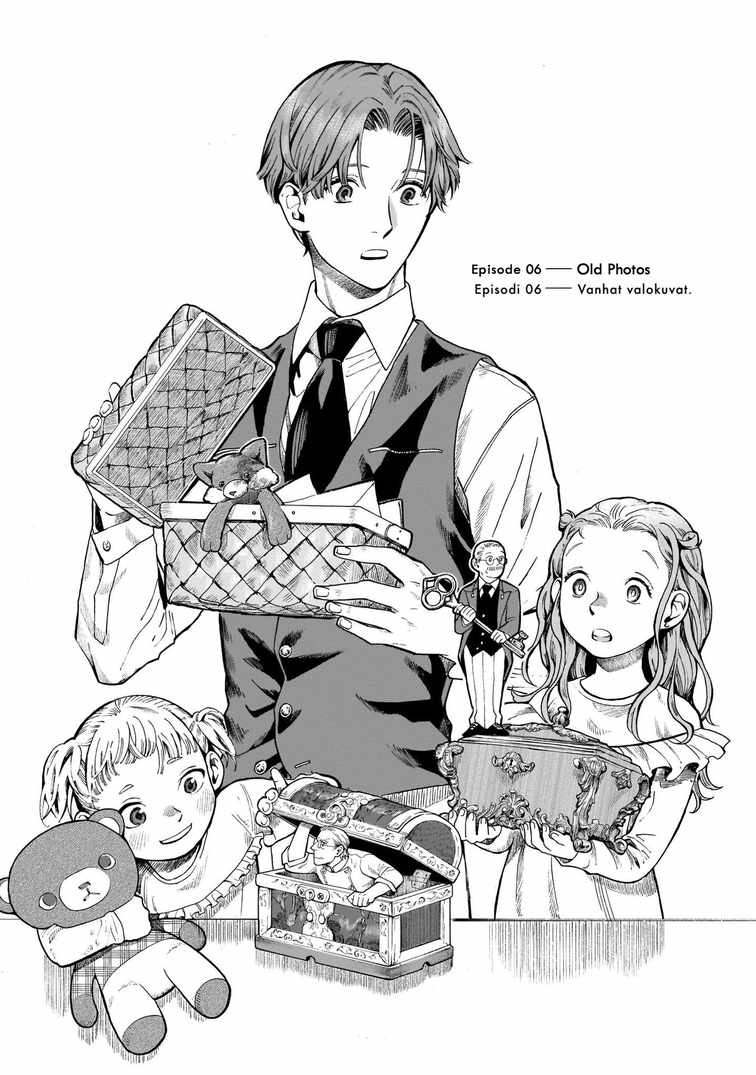 Hotel Metsäpeura e Youkoso Chapter 6 - Page 1