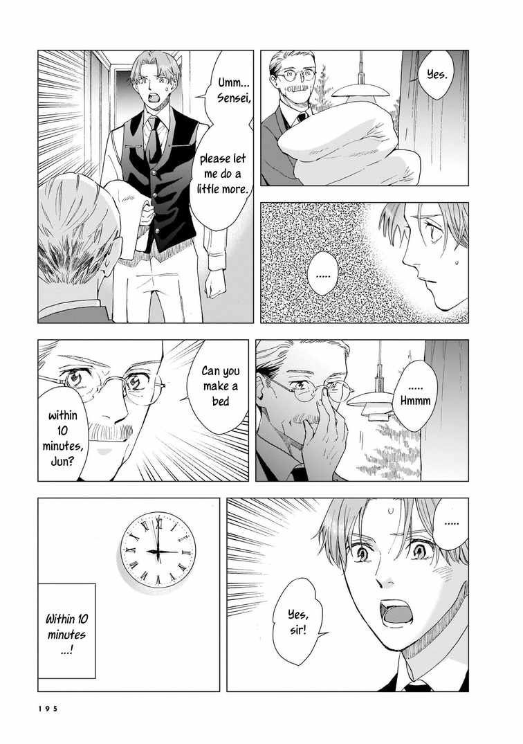 Hotel Metsäpeura e Youkoso Chapter 6 - Page 13