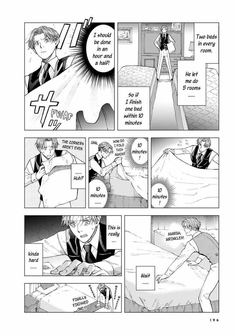 Hotel Metsäpeura e Youkoso Chapter 6 - Page 14