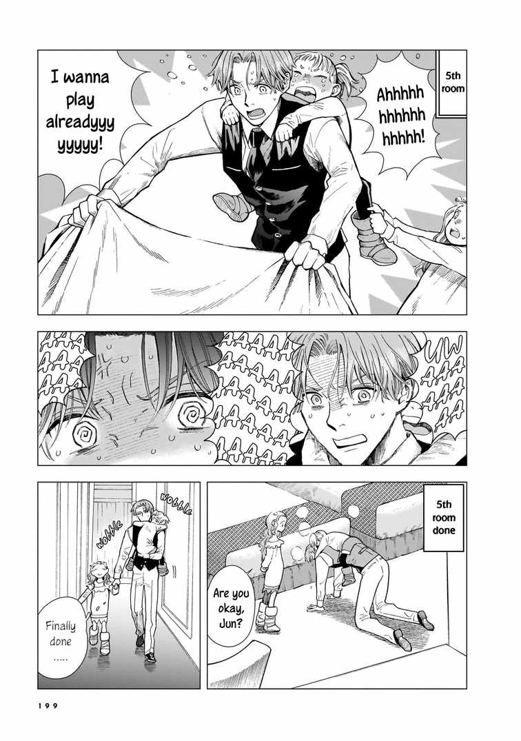 Hotel Metsäpeura e Youkoso Chapter 6 - Page 17