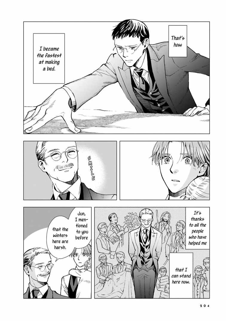 Hotel Metsäpeura e Youkoso Chapter 6 - Page 22