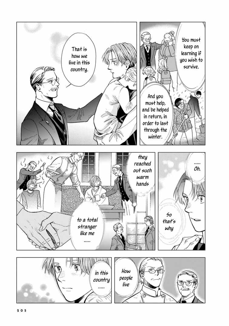 Hotel Metsäpeura e Youkoso Chapter 6 - Page 23