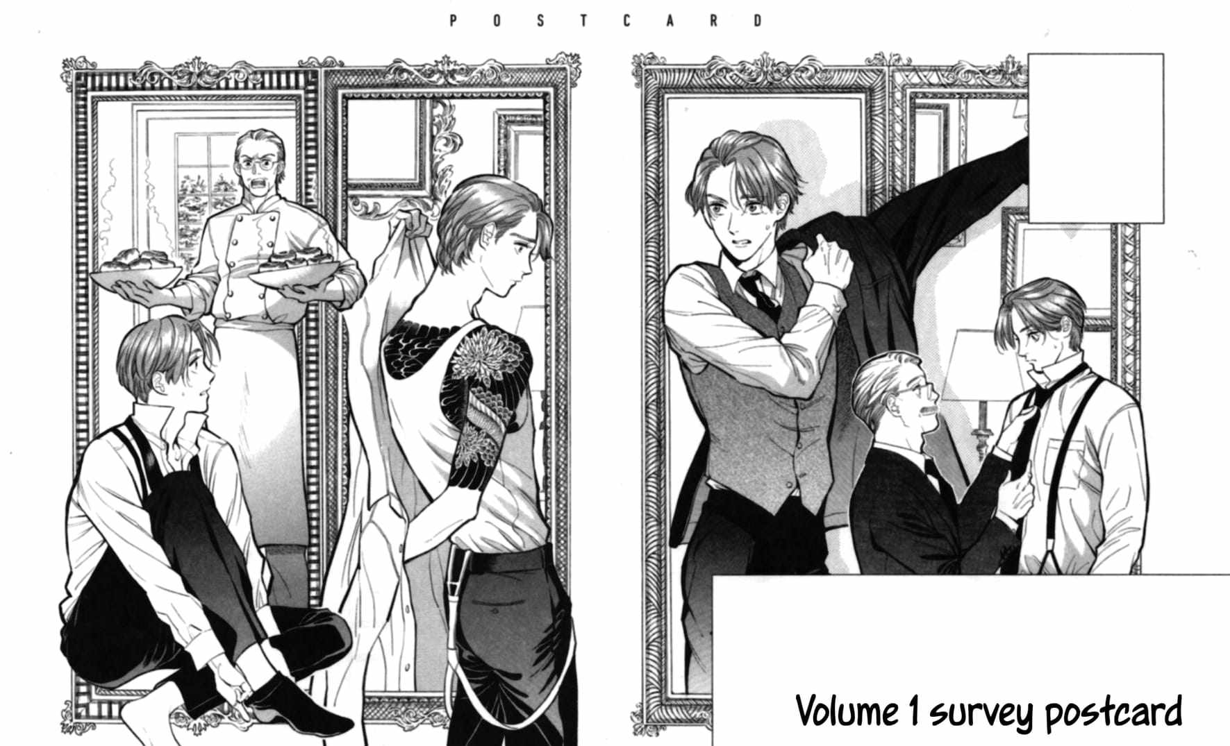 Hotel Metsäpeura e Youkoso Chapter 6 - Page 27