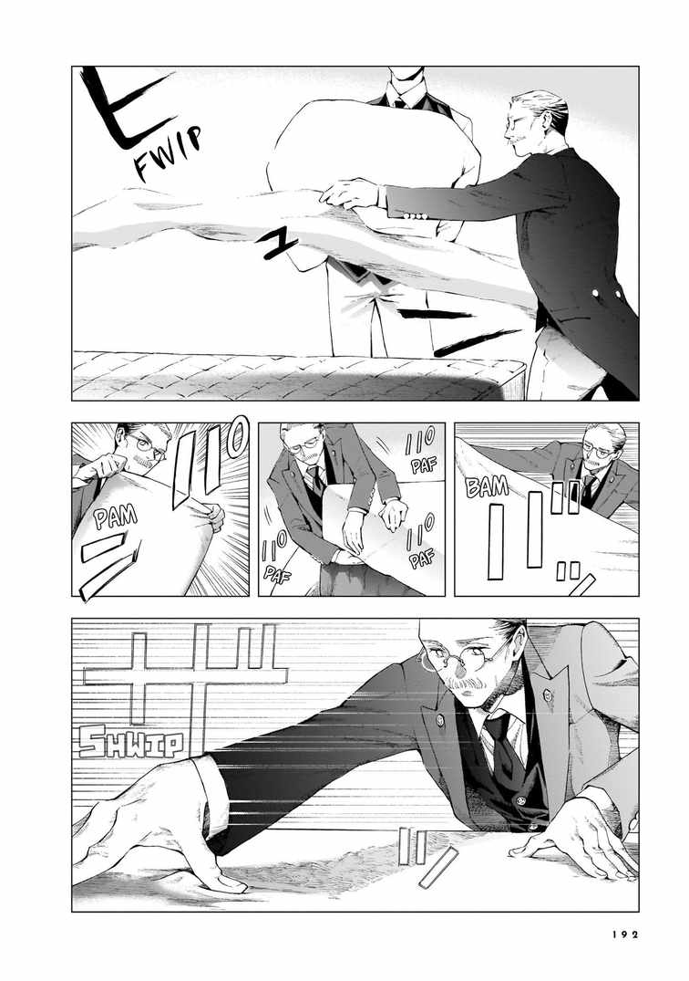 Hotel Metsäpeura e Youkoso Chapter 6 - Page 10