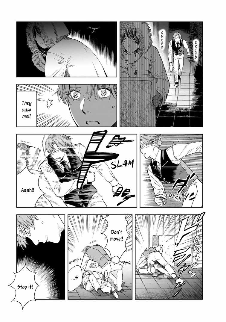 Hotel Metsäpeura e Youkoso Chapter 7 - Page 12