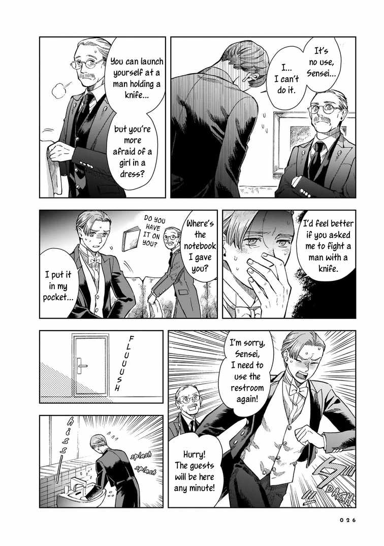Hotel Metsäpeura e Youkoso Chapter 7 - Page 25