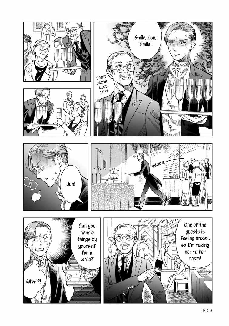 Hotel Metsäpeura e Youkoso Chapter 7 - Page 27