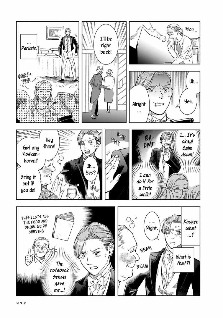 Hotel Metsäpeura e Youkoso Chapter 7 - Page 28