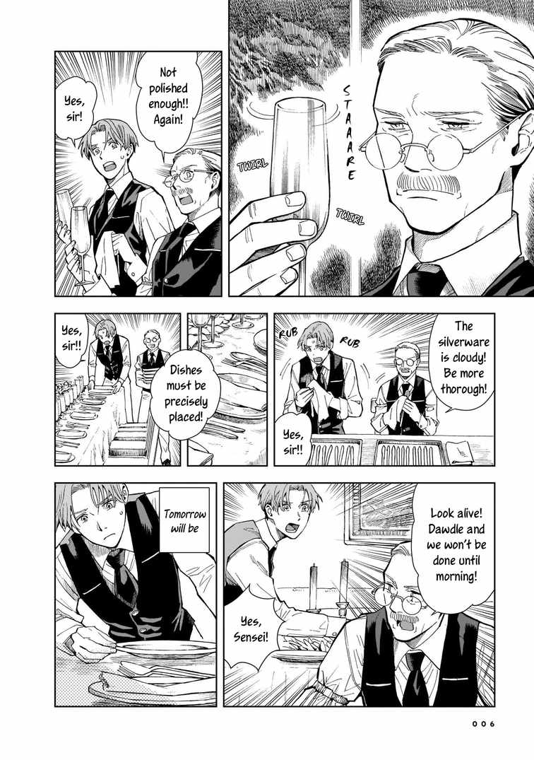 Hotel Metsäpeura e Youkoso Chapter 7 - Page 5