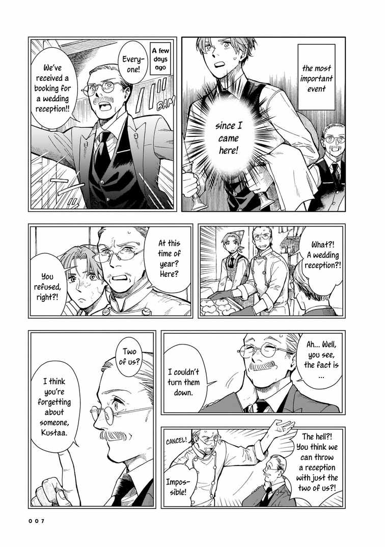 Hotel Metsäpeura e Youkoso Chapter 7 - Page 6