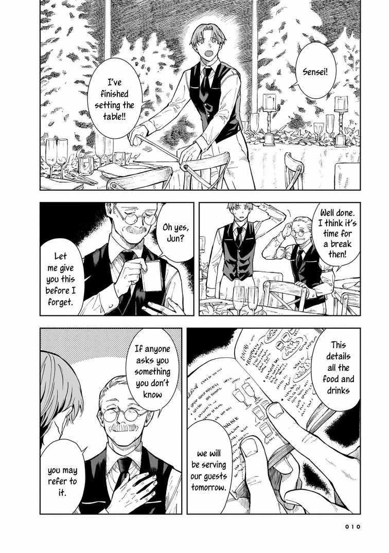 Hotel Metsäpeura e Youkoso Chapter 7 - Page 9