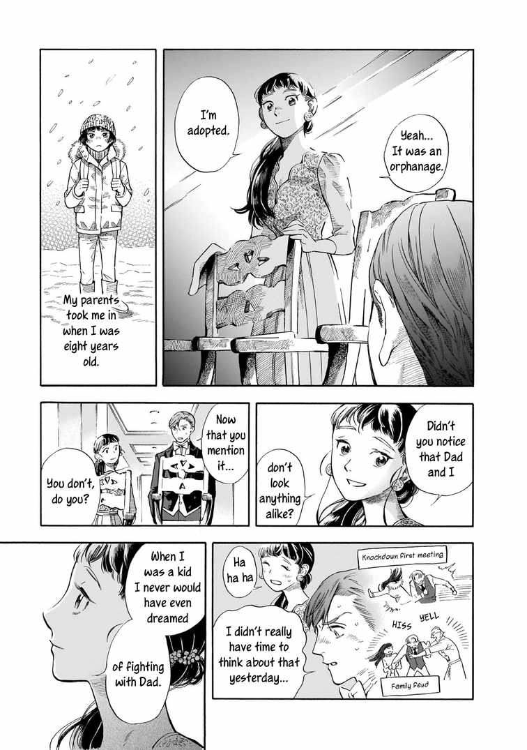 Hotel Metsäpeura e Youkoso Chapter 8 - Page 17