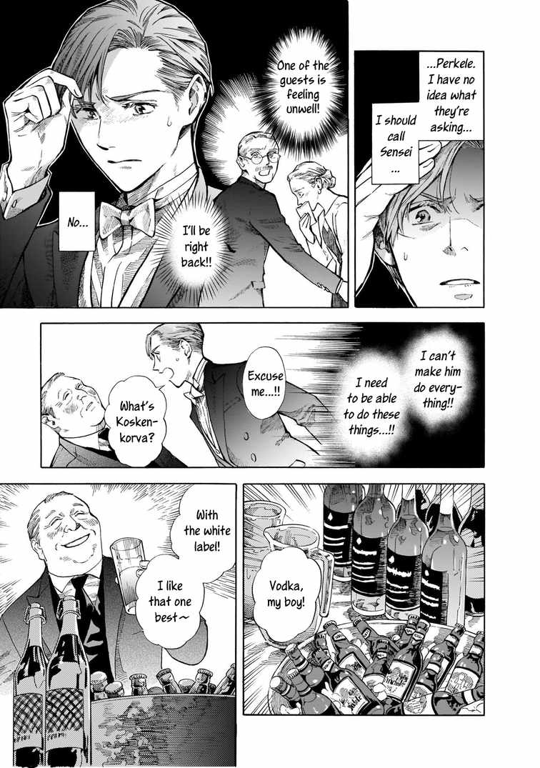 Hotel Metsäpeura e Youkoso Chapter 8 - Page 3