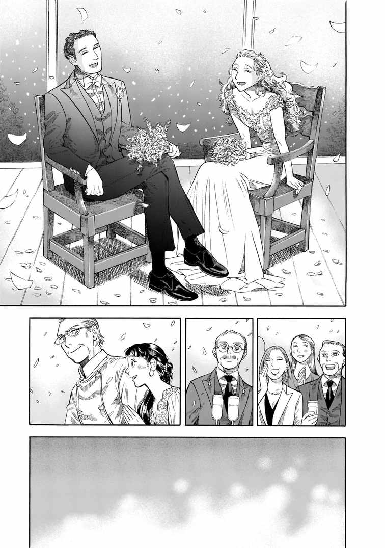 Hotel Metsäpeura e Youkoso Chapter 8 - Page 25