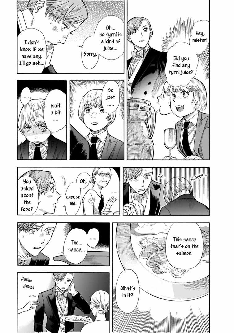Hotel Metsäpeura e Youkoso Chapter 8 - Page 5