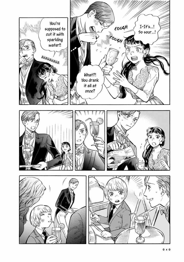 Hotel Metsäpeura e Youkoso Chapter 8 - Page 10
