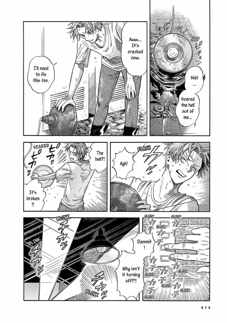 Hotel Metsäpeura e Youkoso Chapter 9 - Page 12
