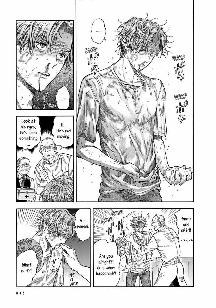 Hotel Metsäpeura e Youkoso Chapter 9 - Page 15