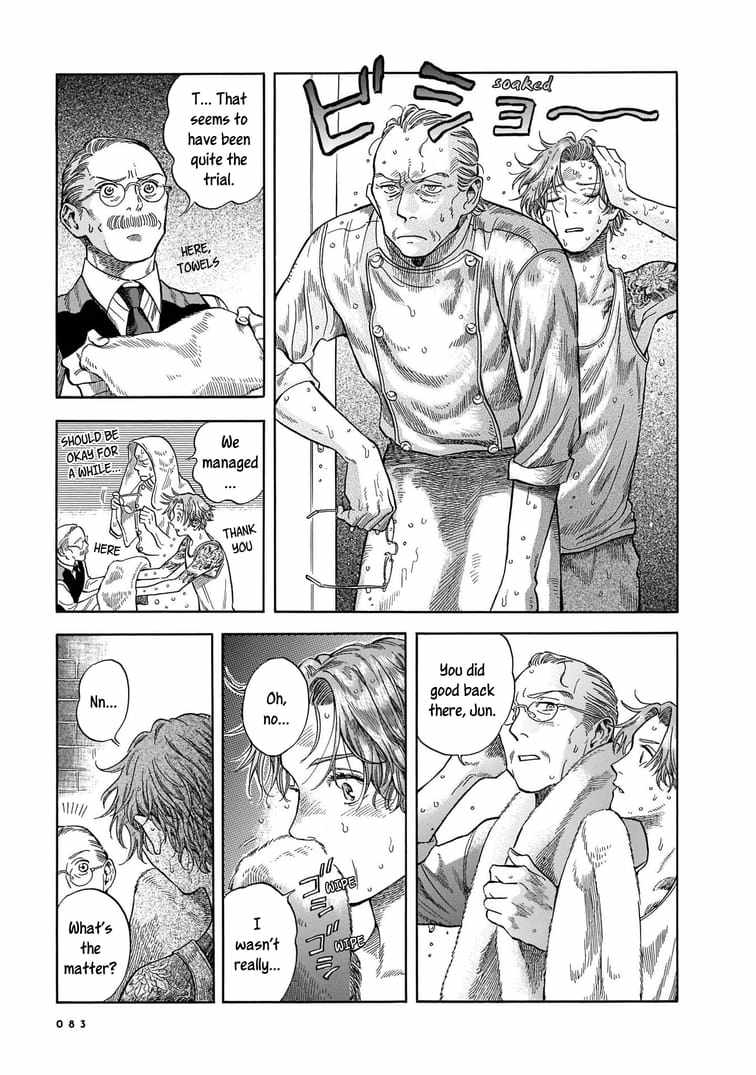 Hotel Metsäpeura e Youkoso Chapter 9 - Page 23