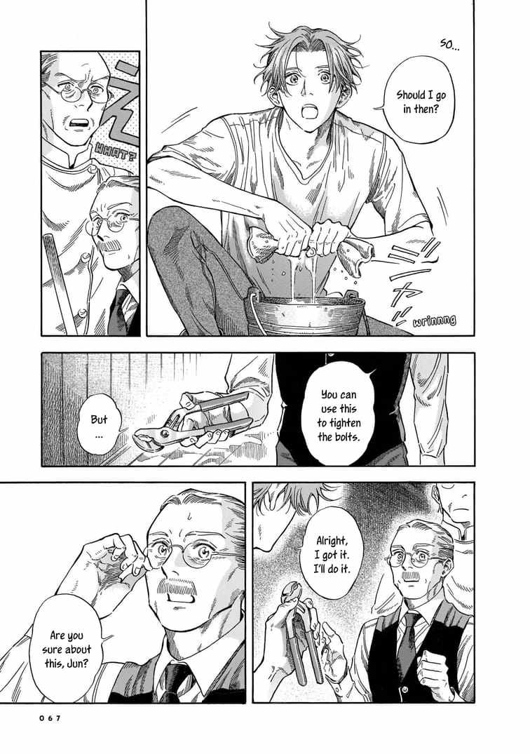 Hotel Metsäpeura e Youkoso Chapter 9 - Page 7