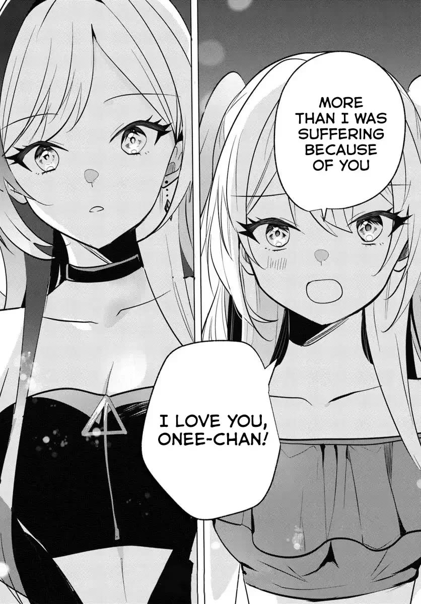 Houkago, Family Restaurant de, Class no Ano Ko to Chapter 10 - Page 19