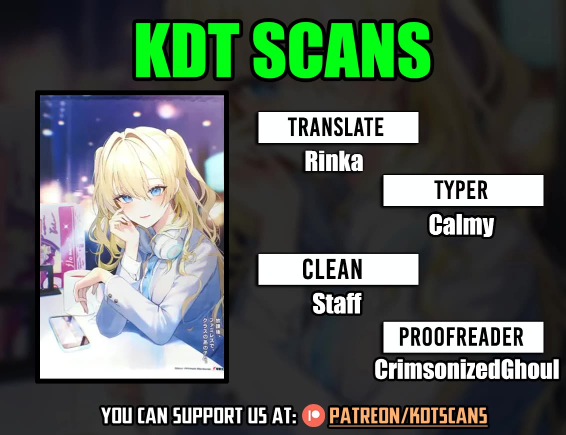 Houkago, Family Restaurant de, Class no Ano Ko to Chapter 12 - Page 1