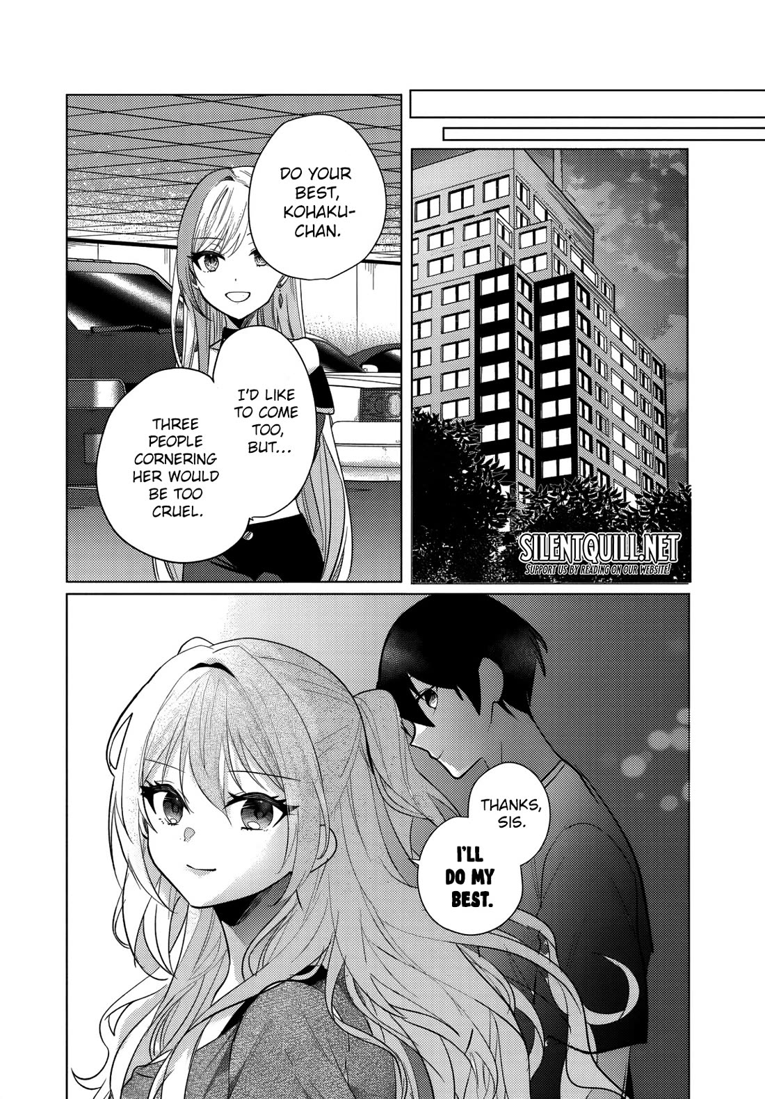 Houkago, Family Restaurant de, Class no Ano Ko to Chapter 12 - Page 21