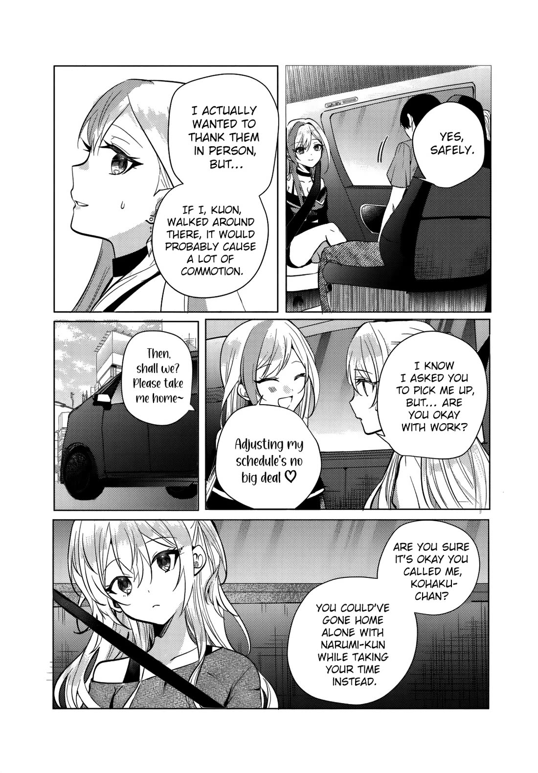 Houkago, Family Restaurant de, Class no Ano Ko to Chapter 12 - Page 4