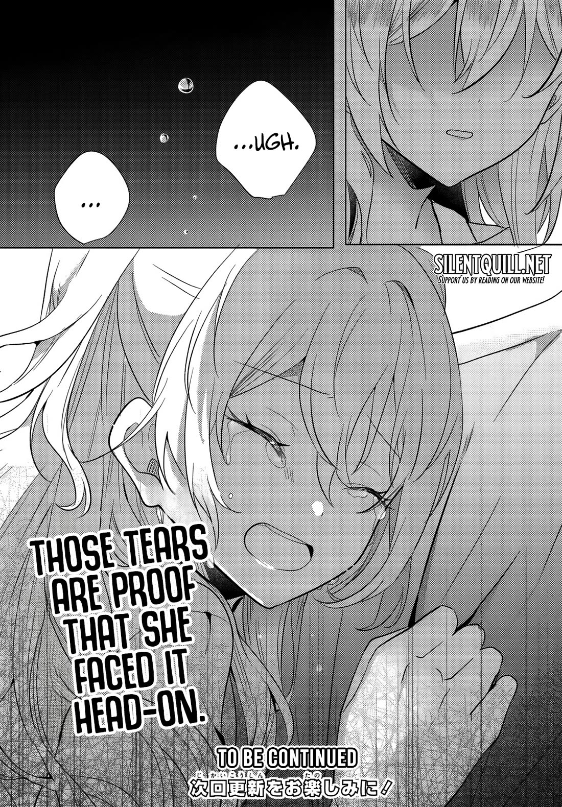 Houkago, Family Restaurant de, Class no Ano Ko to Chapter 12 - Page 35