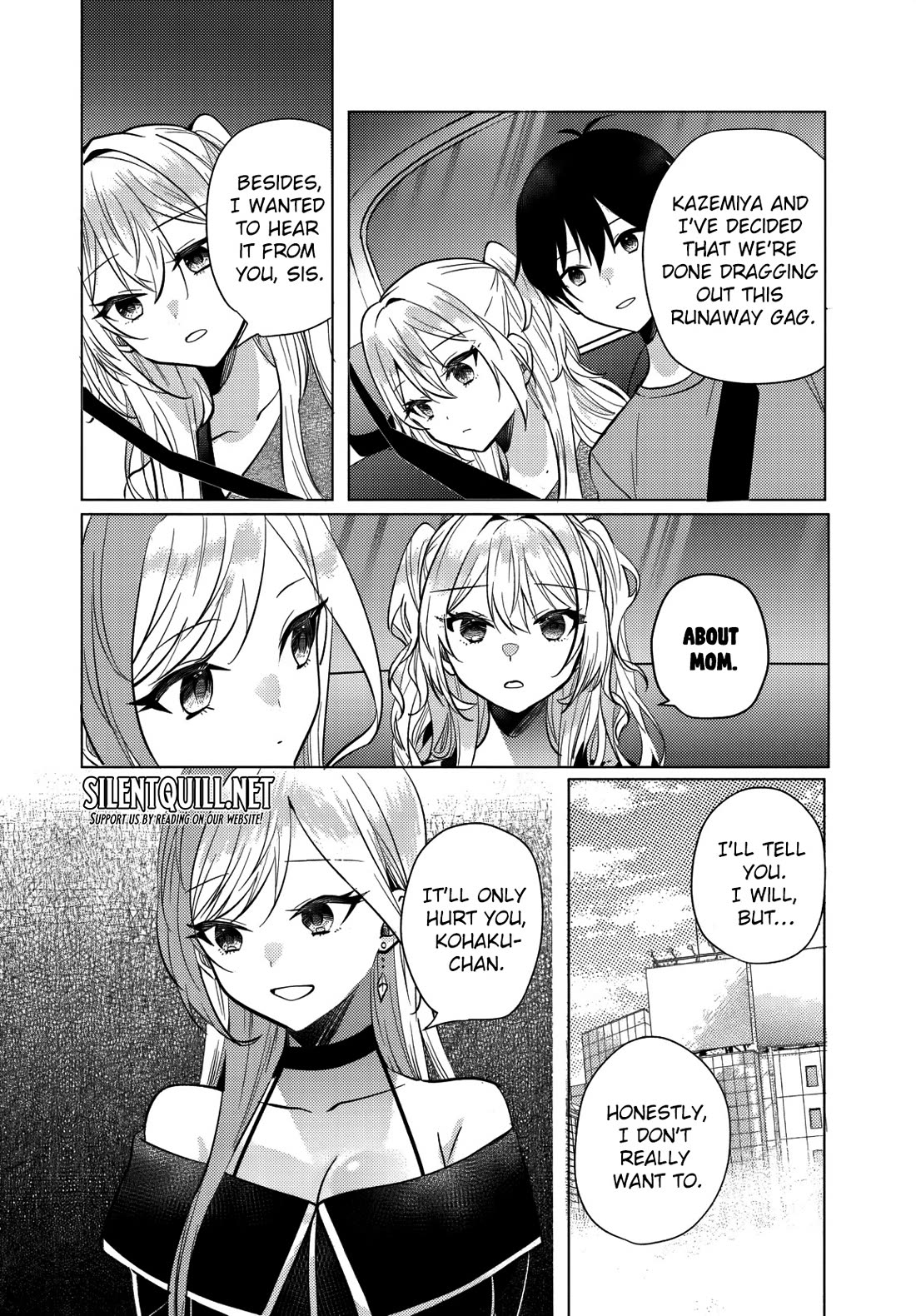 Houkago, Family Restaurant de, Class no Ano Ko to Chapter 12 - Page 5
