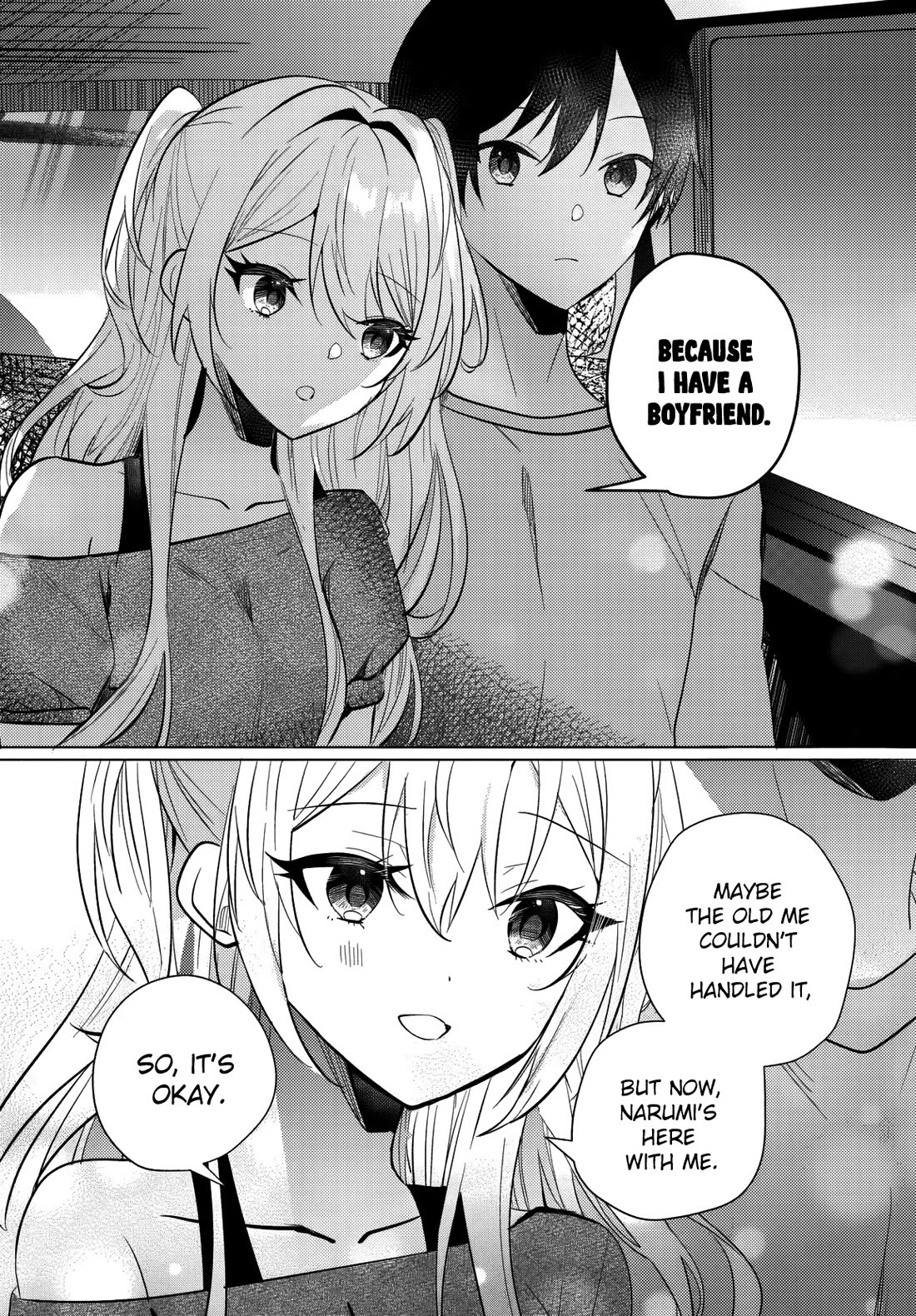 Houkago, Family Restaurant de, Class no Ano Ko to Chapter 12 - Page 7