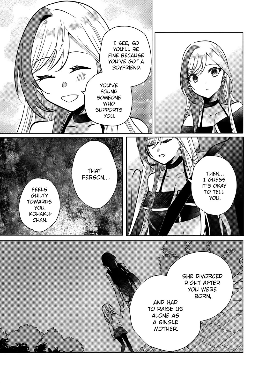 Houkago, Family Restaurant de, Class no Ano Ko to Chapter 12 - Page 8