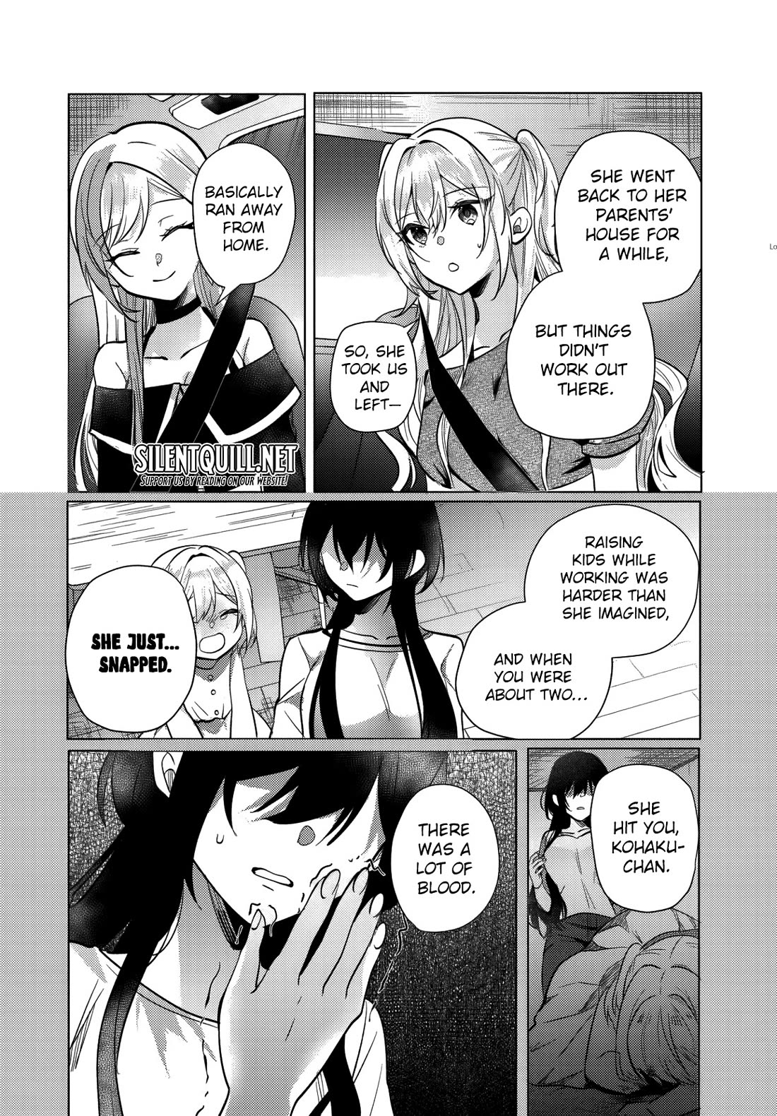 Houkago, Family Restaurant de, Class no Ano Ko to Chapter 12 - Page 9