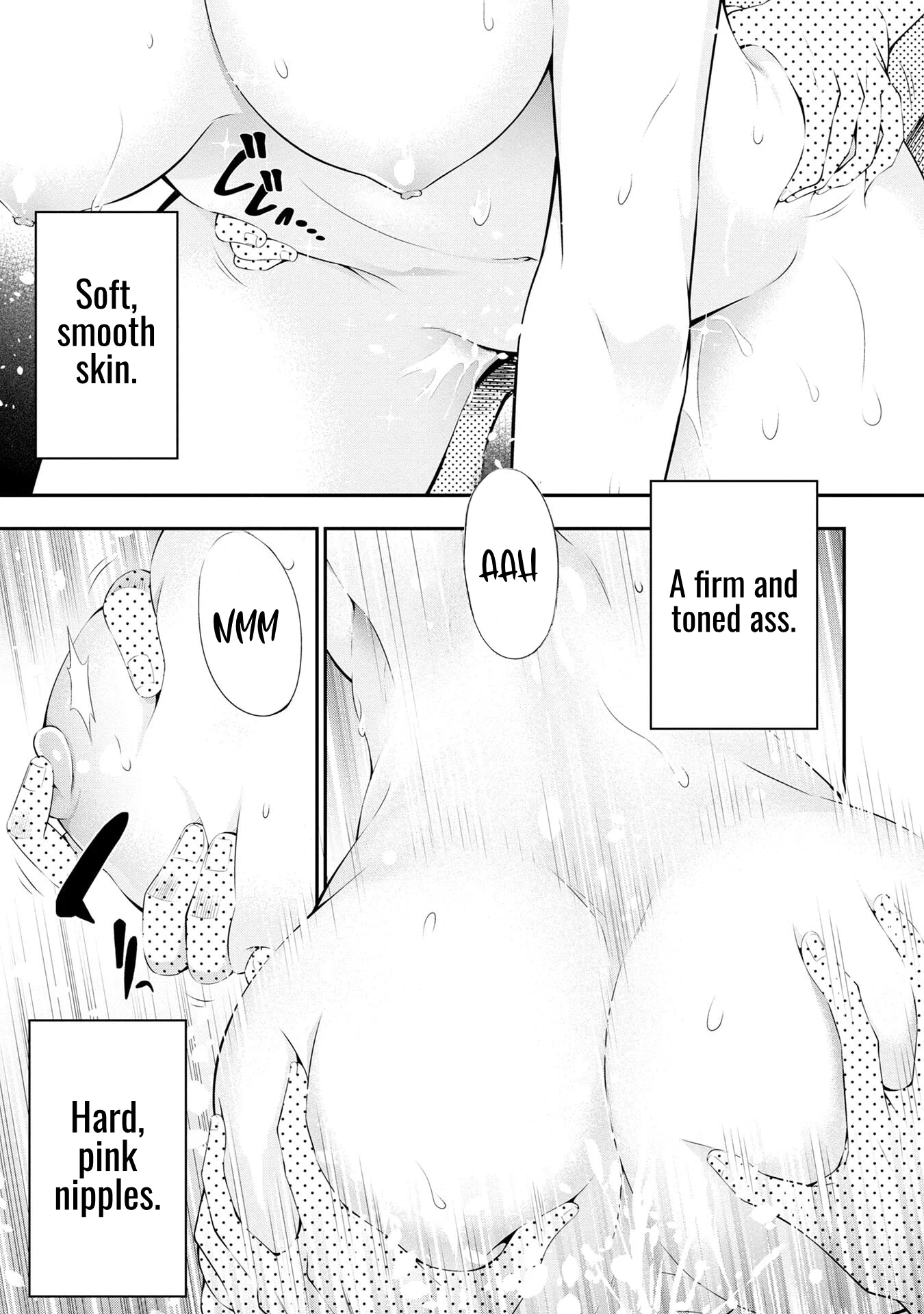 Houkago Instant XXX Chapter 1 - Page 12