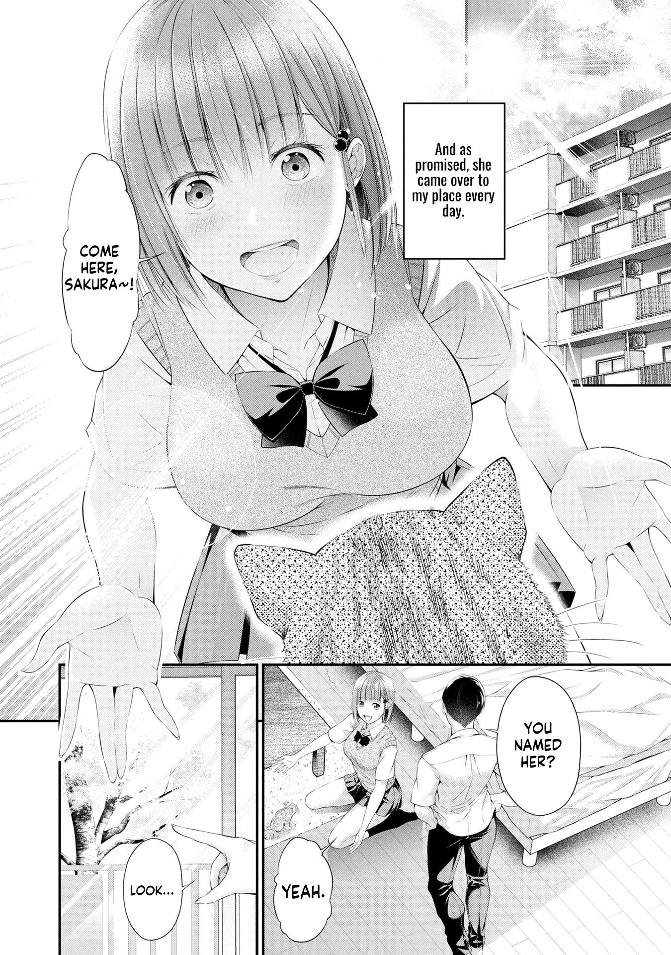Houkago Instant XXX Chapter 1 - Page 21