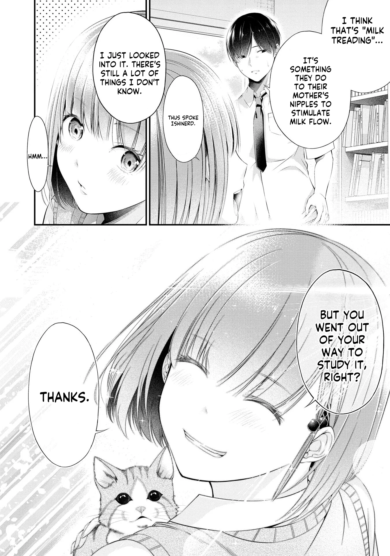 Houkago Instant XXX Chapter 1 - Page 23