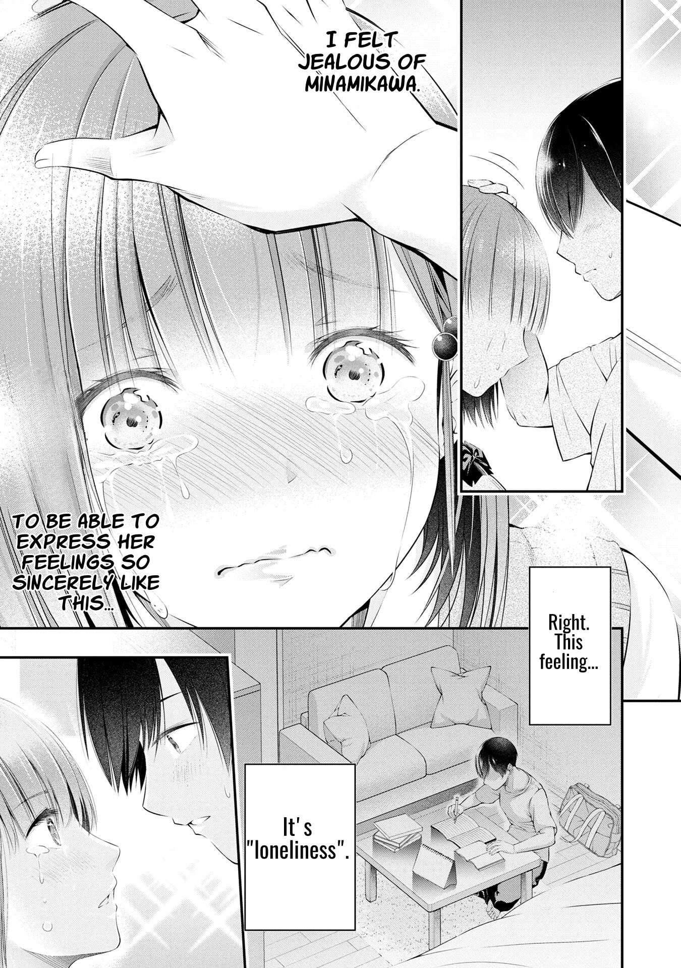 Houkago Instant XXX Chapter 1 - Page 34