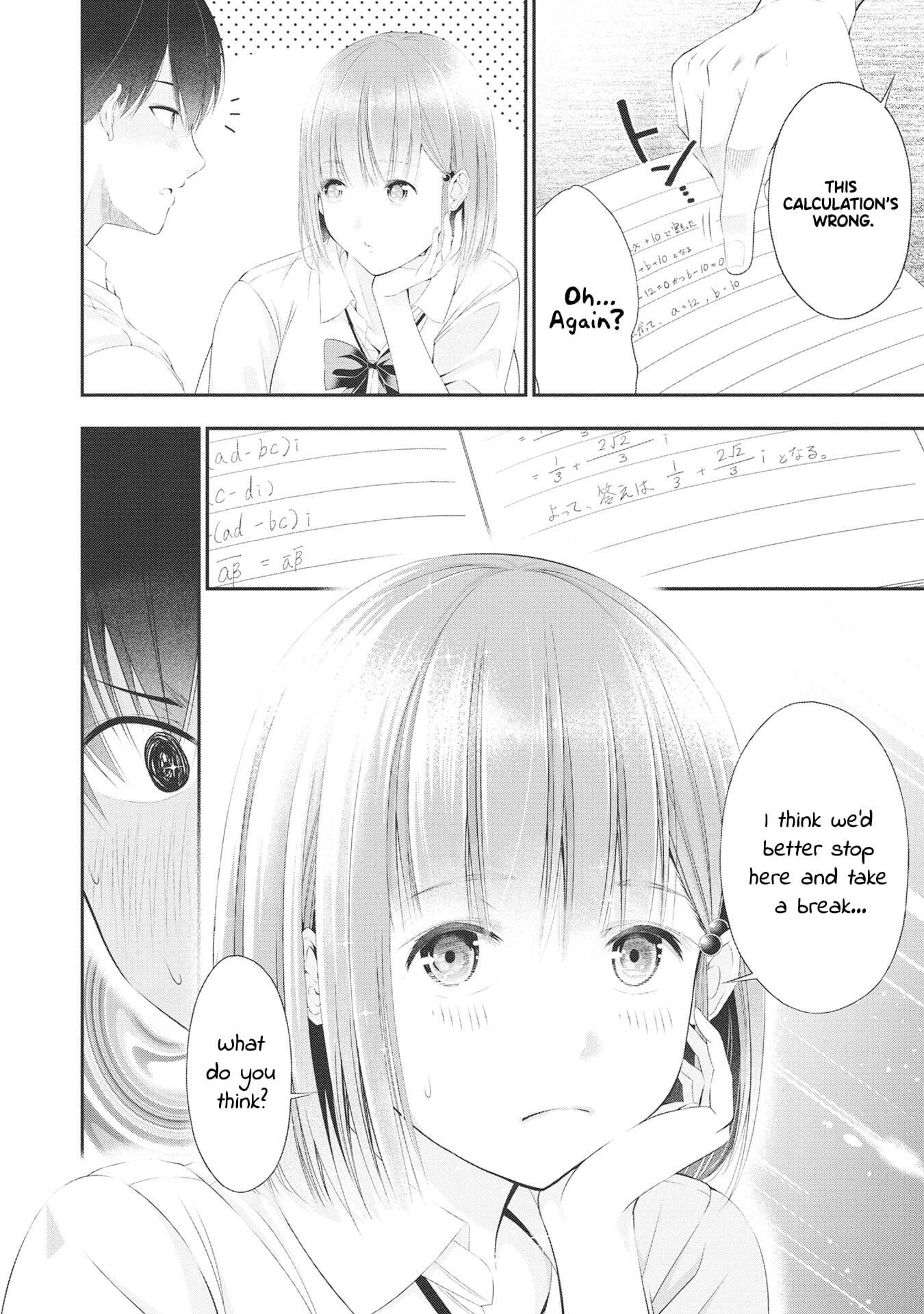 Houkago Instant XXX Chapter 2 - Page 3