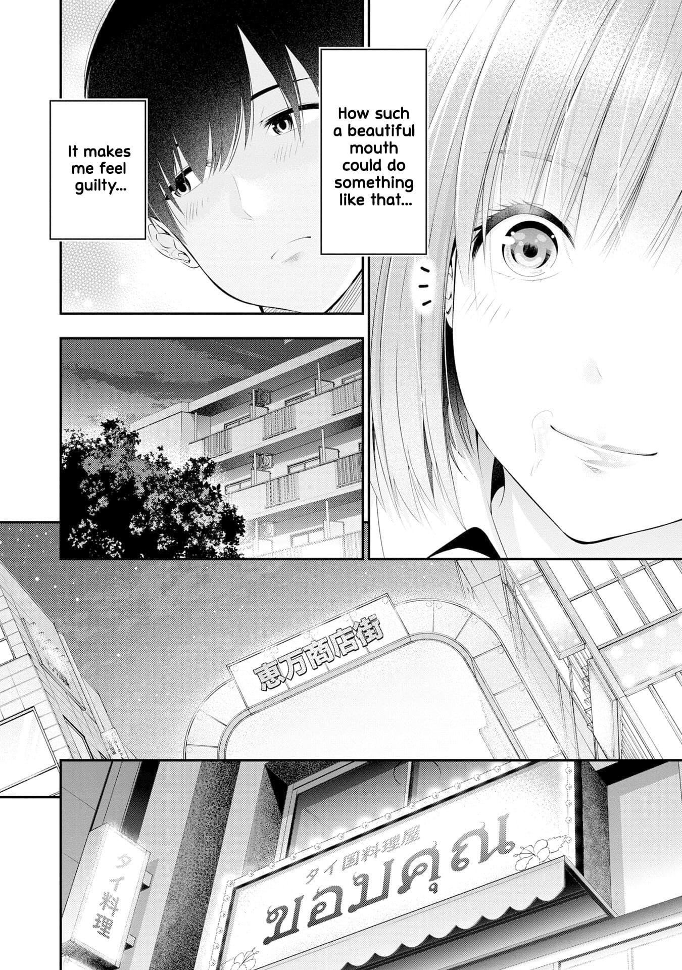 Houkago Instant XXX Chapter 2 - Page 7