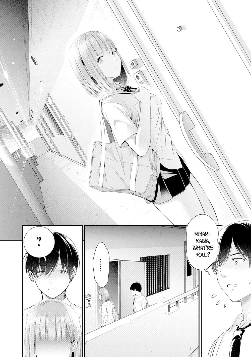 Houkago Instant XXX Chapter 3 - Page 7