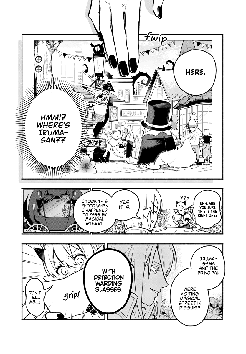 Houkago no! Iruma-kun Chapter 1 - Page 13