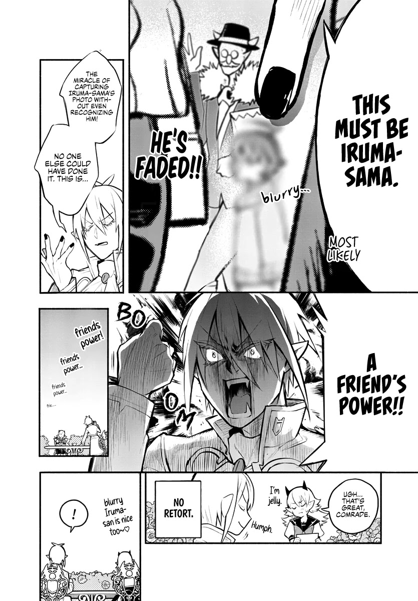 Houkago no! Iruma-kun Chapter 1 - Page 14