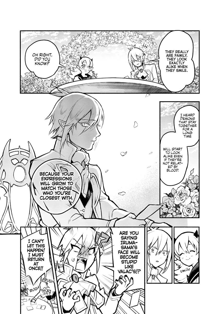 Houkago no! Iruma-kun Chapter 1 - Page 16
