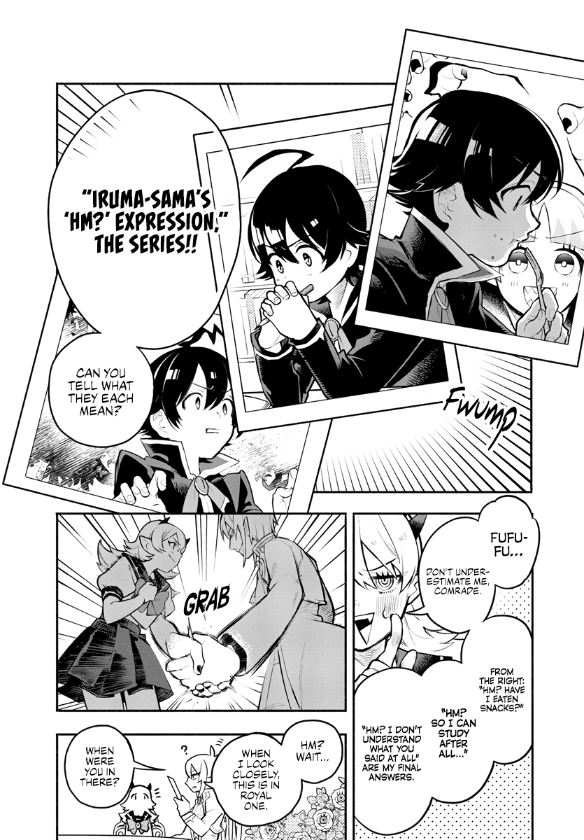 Houkago no! Iruma-kun Chapter 1 - Page 8