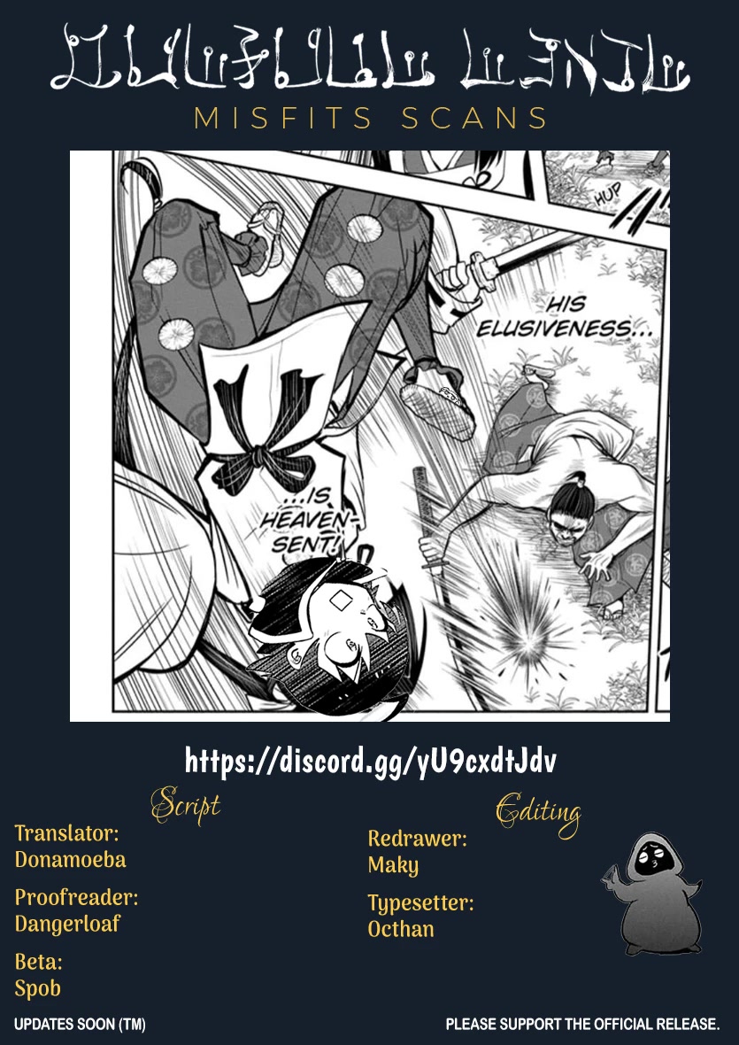 Houkago no! Iruma-kun Chapter 10 - Page 16