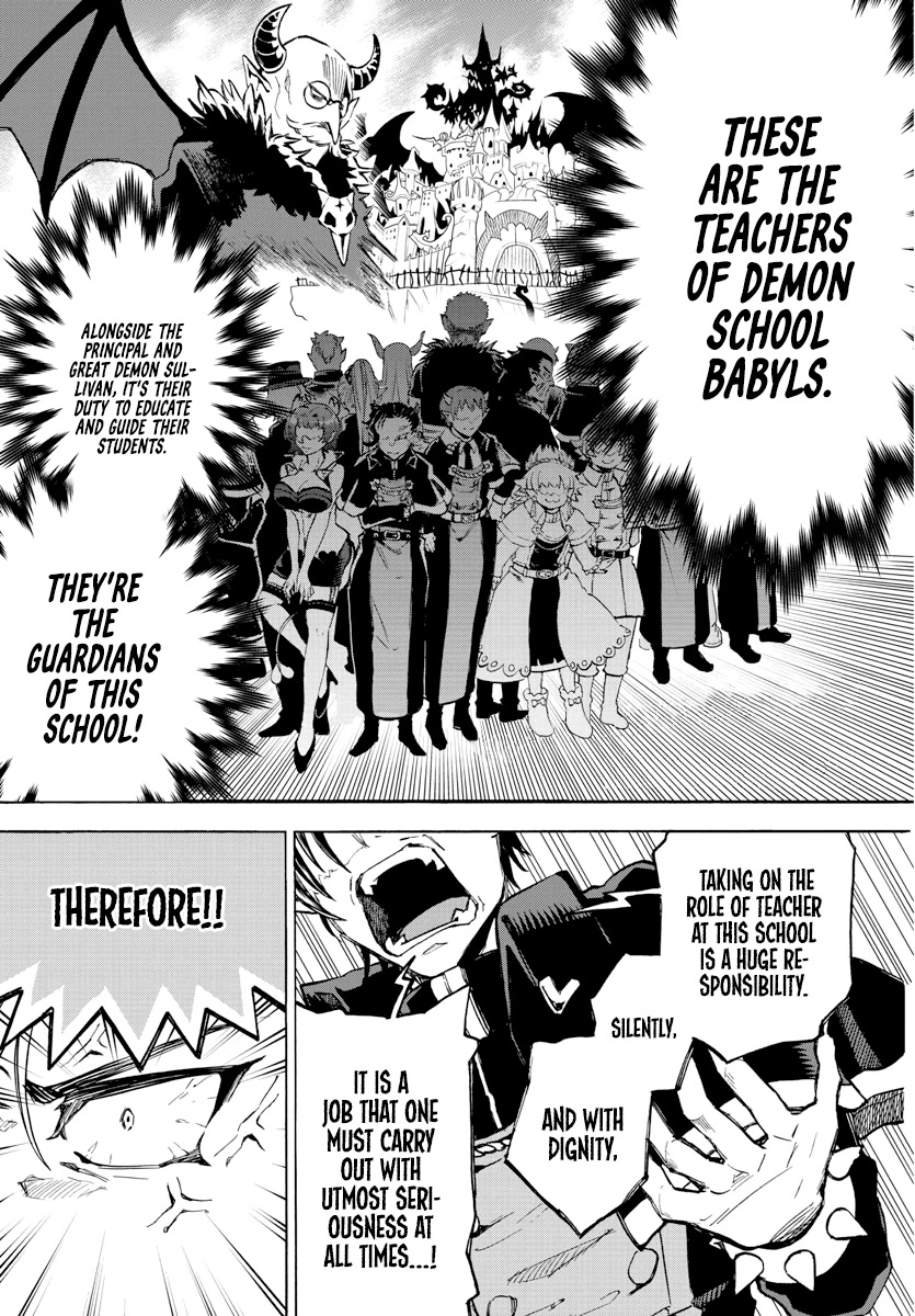 Houkago no! Iruma-kun Chapter 11 - Page 1